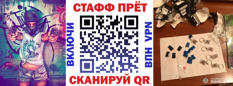 Наркошоп купить Марихуана  Меф мяу мяу  COCAIN  ГАШ  Лениногорск