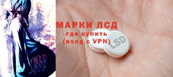 круглые Касимов