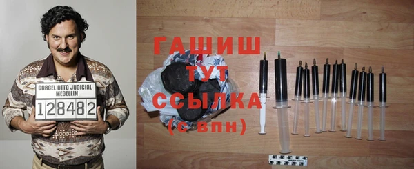 эйфоретик Карталы