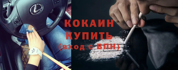 эйфоретик Карталы