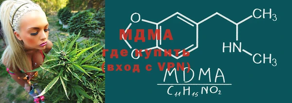 круглые Касимов