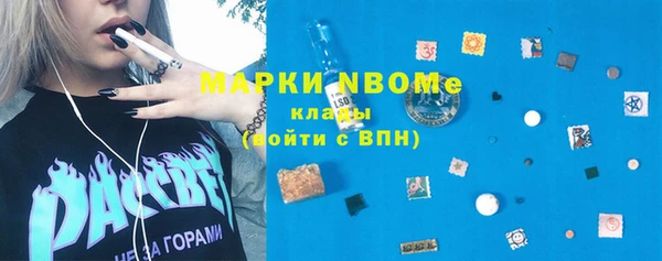 эйфоретик Карталы