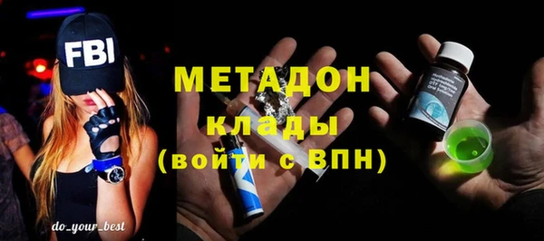 эйфоретик Карталы