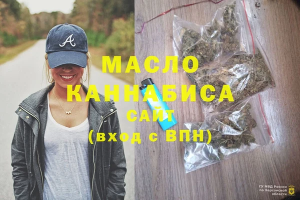 не бодяженный Карпинск