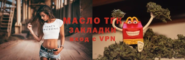 круглые Касимов