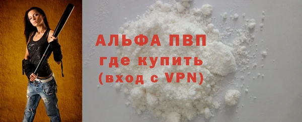 круглые Касимов