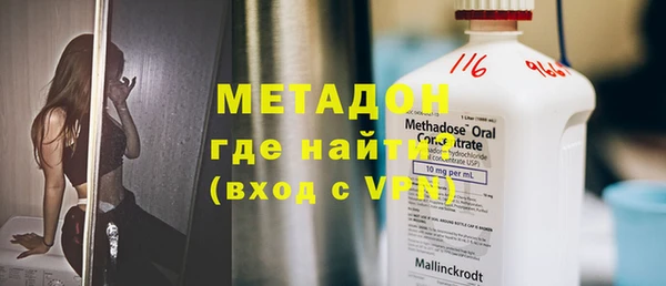 эйфоретик Карталы