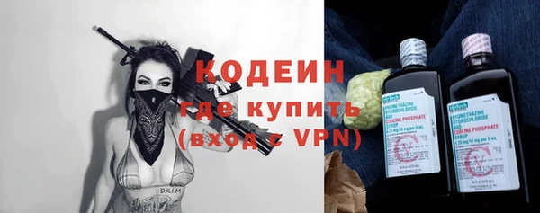 круглые Касимов
