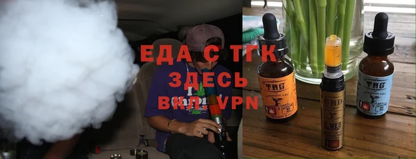 эйфоретик Карталы