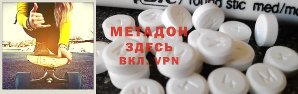 эйфоретик Карталы