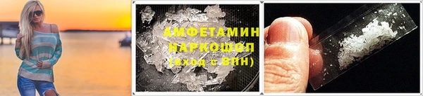 не бодяженный Карпинск