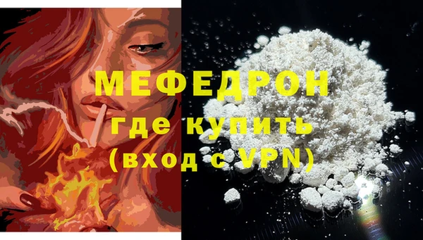 круглые Касимов