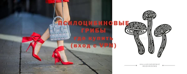 эйфоретик Карталы