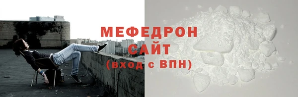 эйфоретик Карталы
