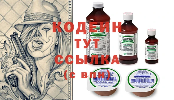 эйфоретик Карталы