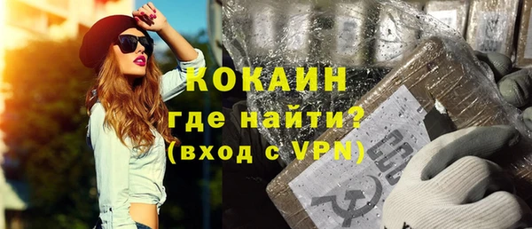 не бодяженный Карпинск
