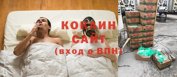 эйфоретик Карталы