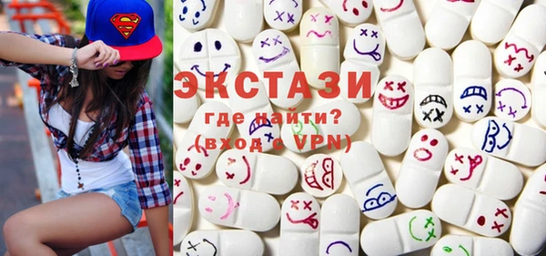 круглые Касимов
