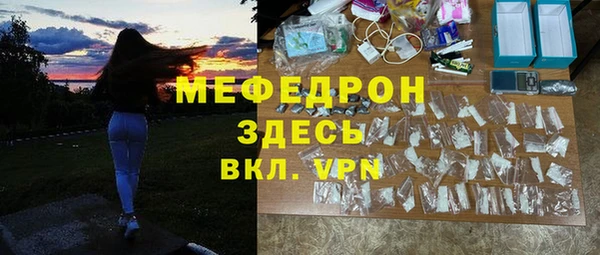 не бодяженный Карпинск