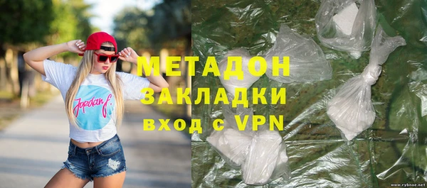 эйфоретик Карталы