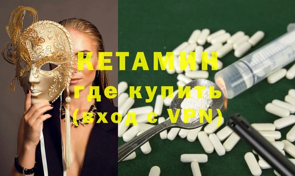 эйфоретик Карталы