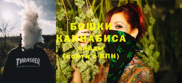 эйфоретик Карталы