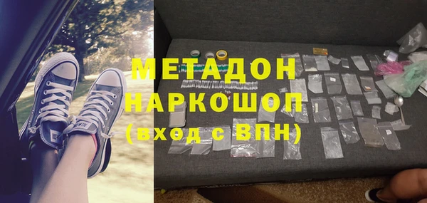 не бодяженный Карпинск