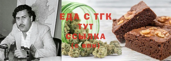 эйфоретик Карталы