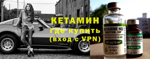 круглые Касимов