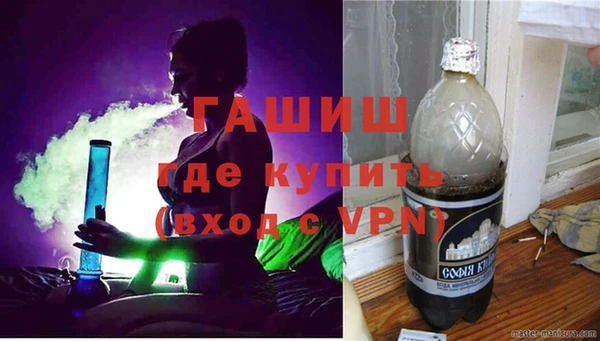 не бодяженный Карпинск
