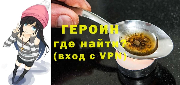 не бодяженный Карпинск