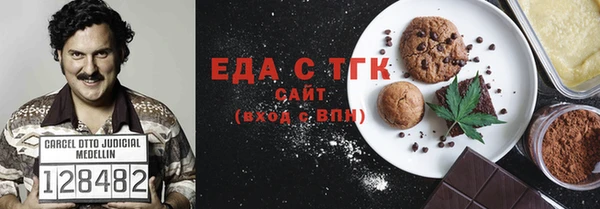 круглые Касимов