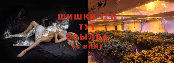 не бодяженный Карпинск