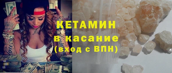 не бодяженный Карпинск