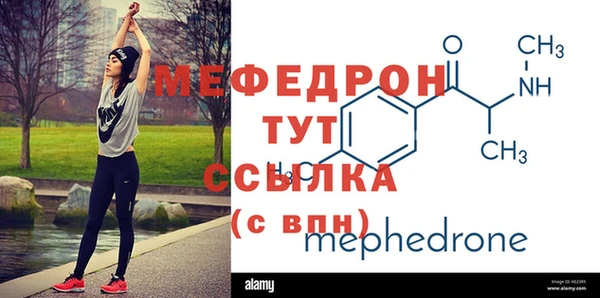 круглые Касимов
