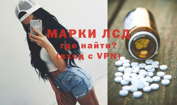 круглые Касимов