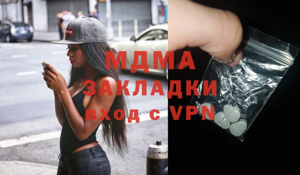 не бодяженный Карпинск
