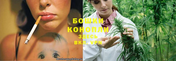 круглые Касимов
